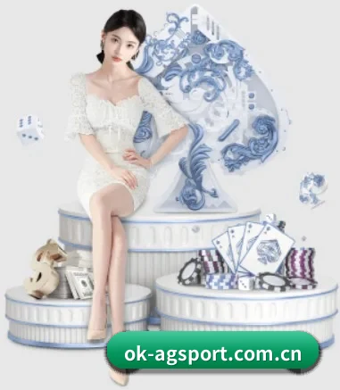 ag视讯 APP 界面